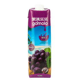 果满乐乐葡萄汁1L/盒