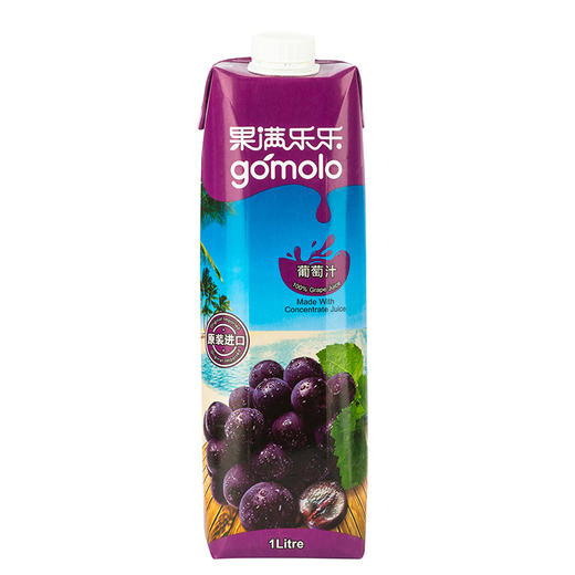 果满乐乐葡萄汁1L/盒 商品图0