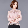 AHM-sscl1037新款时尚优雅气质立领长袖镂空蕾丝打底衫 商品缩略图0