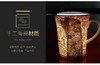 【6F】阿斯蒙迪+德国高宝Goebel进口骨瓷马克杯（实现） 商品缩略图2