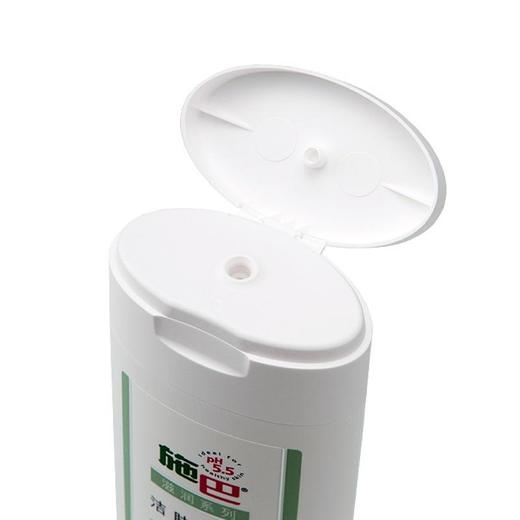 施巴滋润系列洁肤浴露200ml 商品图4