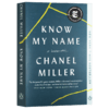 知道我的名字 回忆录 英文原版 Know My Name A Memoir 英文版人物传记 Chanel Miller 进口原版英语书籍 商品缩略图3