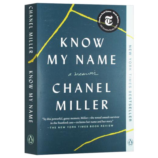 知道我的名字 回忆录 英文原版 Know My Name A Memoir 英文版人物传记 Chanel Miller 进口原版英语书籍 商品图3