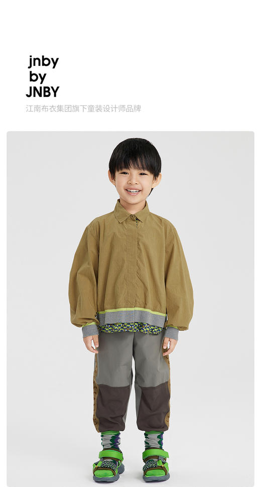 江南布衣婴童  22年春季新品长袖衬衣  1M1270110 商品图0
