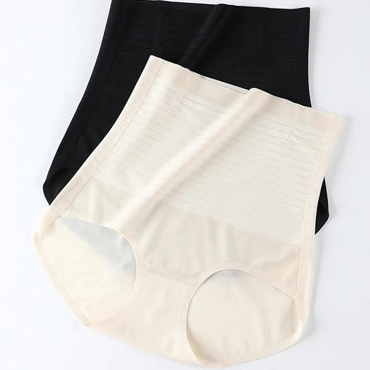 【69元3条装 冰丝收腹裤】冰丝无痕塑身收腹内裤3条装 一件=束腰+收腹+提臀+塑形 上身秒变好身材 商品图2
