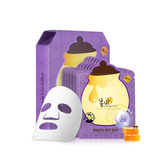 【YZ】papa recipe春雨紫蜂蜜面膜温和刷酸细腻补水保湿 商品图0