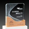 实木质水晶奖杯定制定做创意刻字企业冠军比赛颁奖制作纪念品奖牌 商品缩略图7