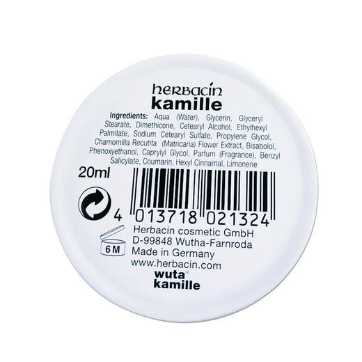 小甘菊新经典护手霜20ml 商品图3