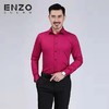 4F   ENZO 衬衫 商品缩略图0