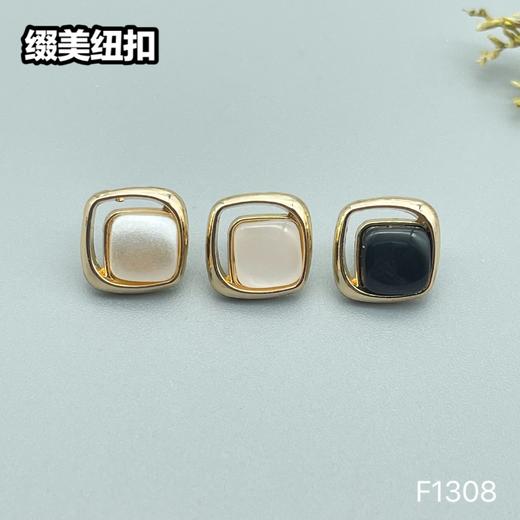 F1308(整包购买) 商品图1