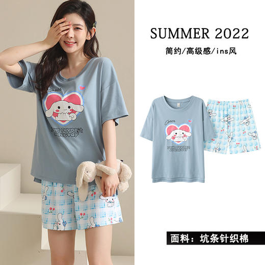 黛唯梵睡衣女夏季纯棉2022年新款短袖短裤学生网红夏天薄款家居服七夕情人节 商品图5
