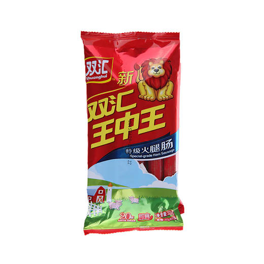 双汇王中王 特级火腿肠 30g*9 商品图0