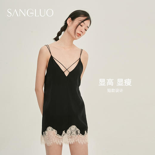 新品】SANGLUO桑罗真丝睡裙蕾丝拼接V领吊带裙七夕礼物情人节 商品图2