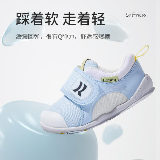 卡特兔男宝宝鞋子女宝宝学步鞋软底婴儿鞋子春儿童鞋子防滑机能鞋 商品图3