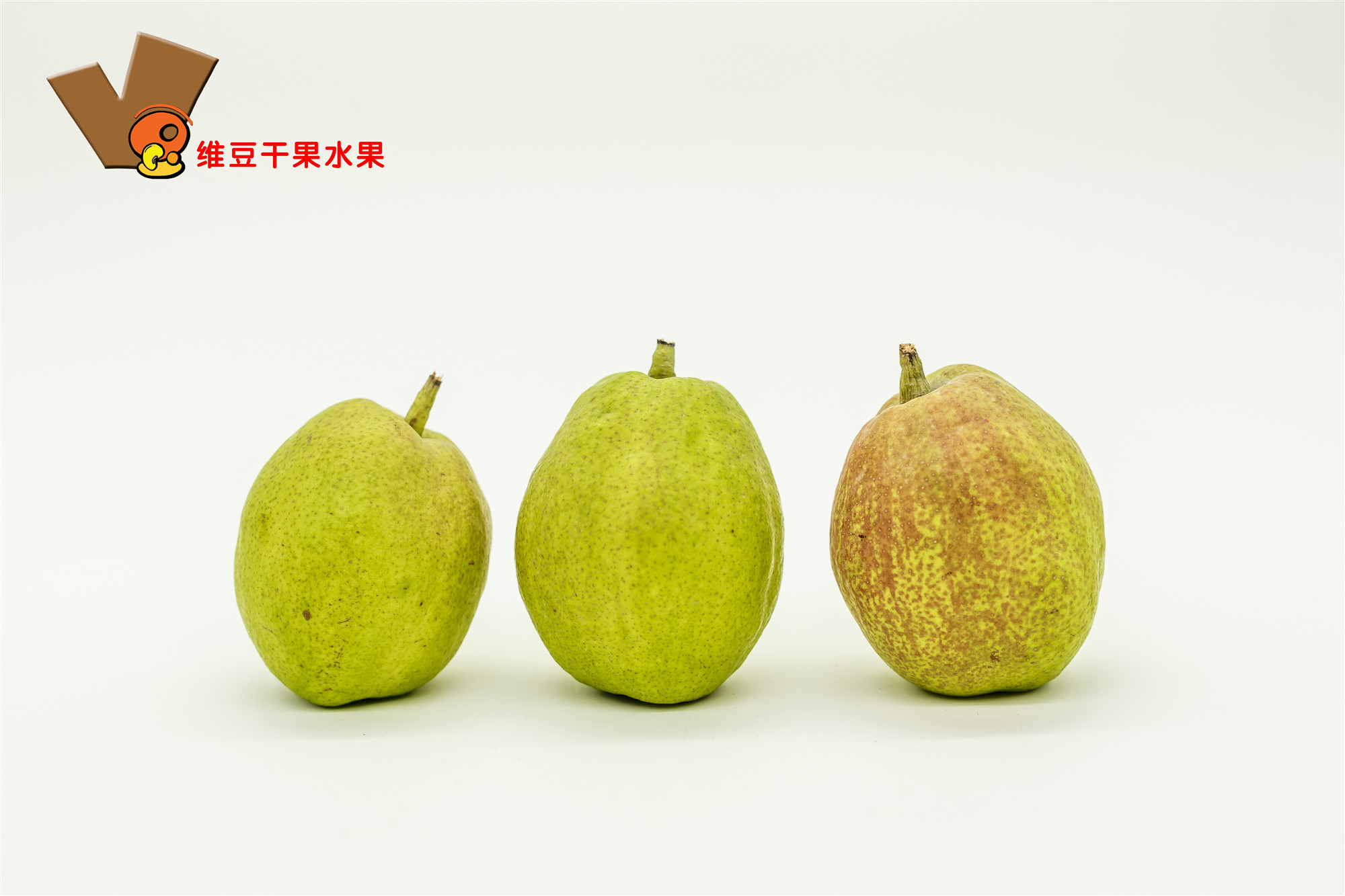 库尔勒香梨 梨子