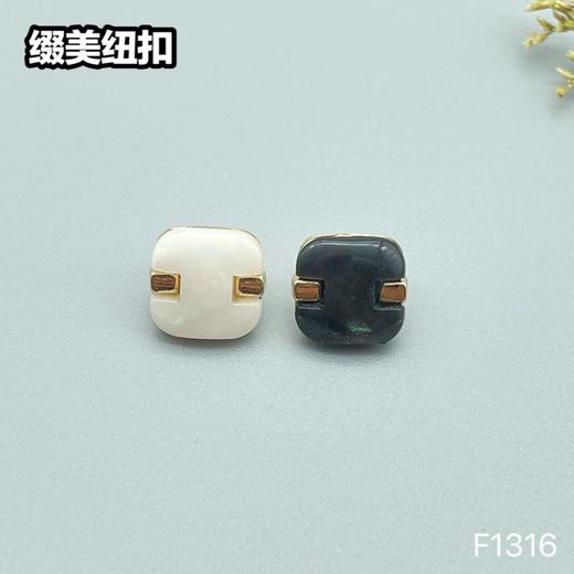 F1316(整包购买) 商品图1