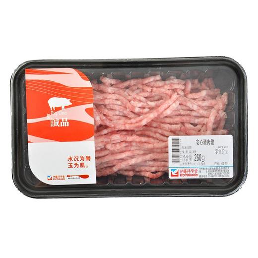 安心猪肉馅 约260g/盒 商品图1