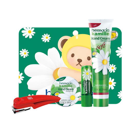 小甘菊泰迪珍藏呵护礼盒（双立人限量版） 商品图0