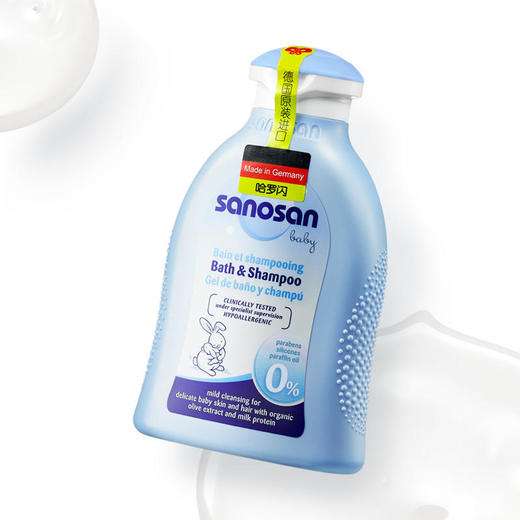 哈罗闪婴儿净护二合一洗发沐浴露200ml 商品图4