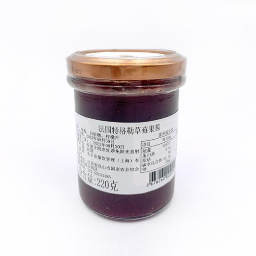 法国特格勒草莓果酱 商品图1