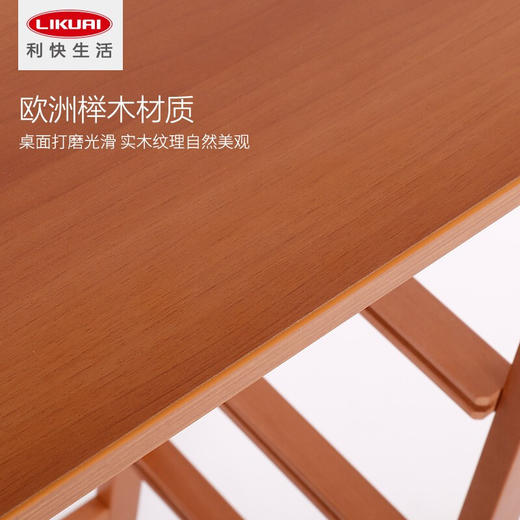 【6F】利快实木果蔬置物架意大利进口arit木质收纳架厨房水果蔬菜置物架收纳车可移动推车 商品图6