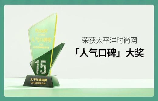 朵拉朵尚茶树净颜嫩肤皂2块 22DD419 商品图10