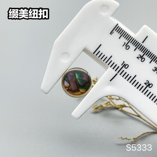 S5333(整包购买) 商品图3