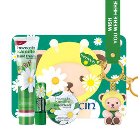 小甘菊泰迪珍藏呵护礼盒