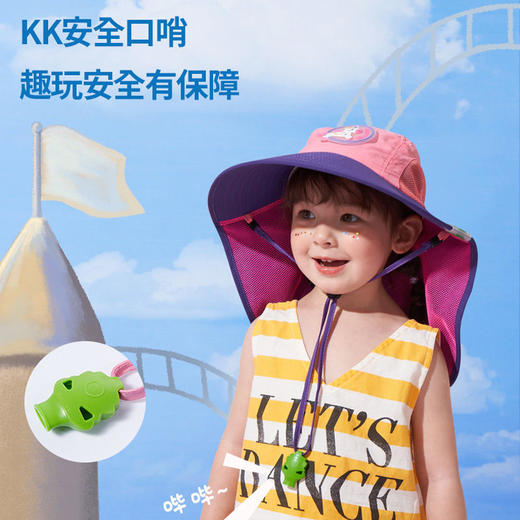 KK树儿童防晒帽夏宝宝遮阳帽男童女童渔夫太阳帽子防紫外线大帽檐隐形海洋 商品图3