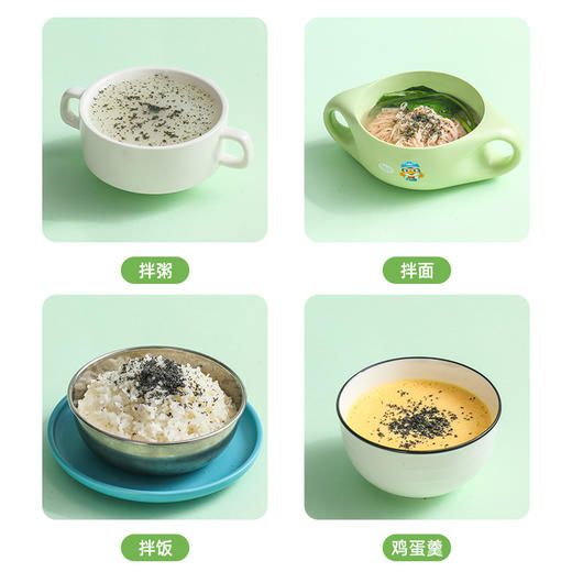 贝贝日记有机芝麻牡蛎粉36g/盒 商品图2