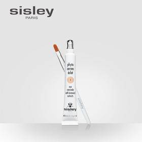 【1F】希思黎睛采眼部遮瑕笔