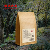 澜沧古茶2022年弯弓古树春茶散茶50g 商品缩略图1