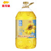 【自营】金龙鱼至臻礼遇葵花籽油5L 商品缩略图0