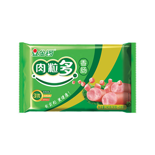 金锣肉粒多猪肉风味香肠 30g*8 商品图0