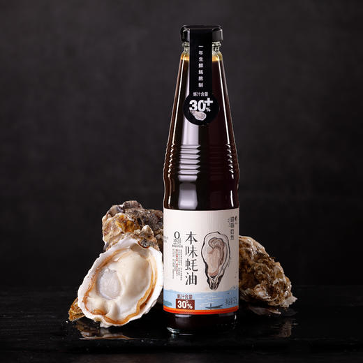 禾然遵循自然本味蚝油526g/瓶 商品图2