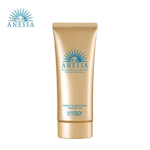 资生堂 安耐晒小金管脸部专用防晒 商品图0