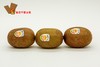 新西兰阳光金奇异果500g 商品缩略图1