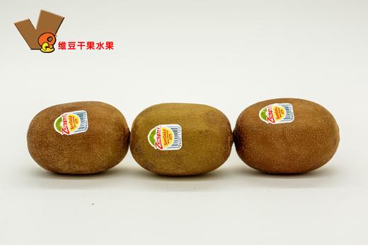 新西兰阳光金奇异果500g 商品图1