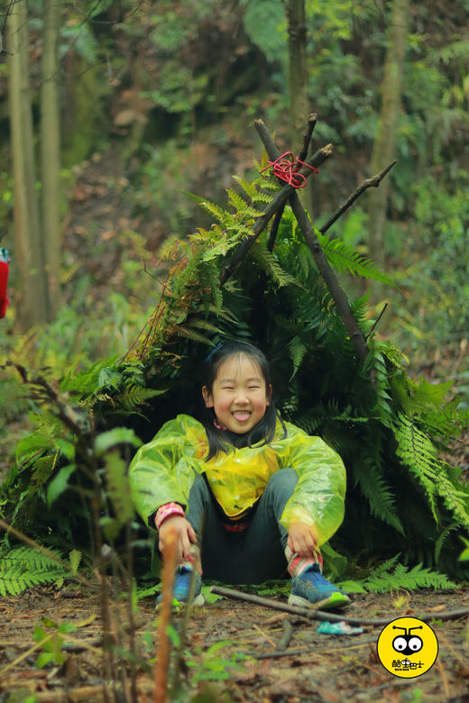 蝴蝶老师| 生日定制、班级定制、节日定制…找酷虫巴士！定制活动合辑 商品图6