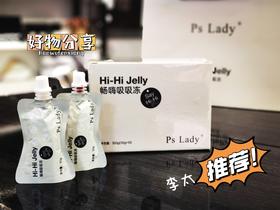  嘴巴馋了怎么办？这样吃解馋还不胖 