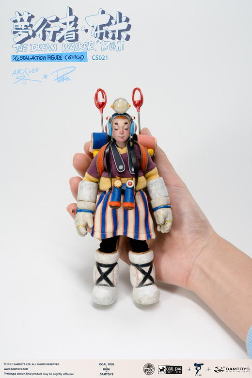新品预售：布米·梦行者 6寸收藏级可动人偶 【浅睡眠版】23年1.2季度发货 商品图2