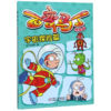 百变马丁(精编版宇宙探险篇) 商品缩略图0