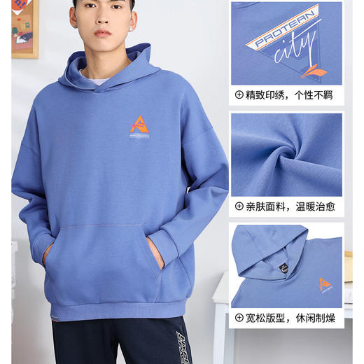 361度运动卫衣男士宽松加厚2022春连帽卫衣休闲上衣运动服552219806 商品图1