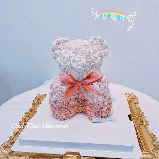 立体裱花小熊 | 昔果 商品图1