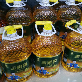玉金香玉米油5L/瓶【GYAJQ】