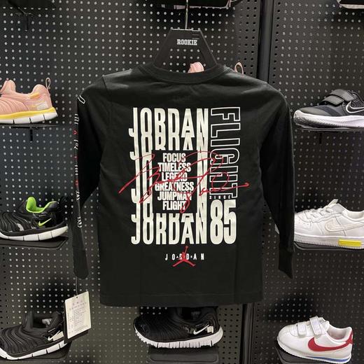AIR JORDAN男童AJ乔丹春新纯棉休闲薄款长袖打底T恤衫JD2212014 商品图2