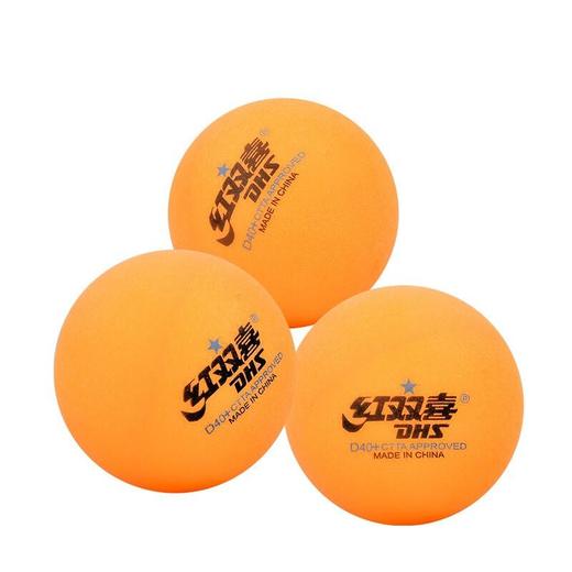 涵天文具-红双喜一星乒乓球（10只装） 商品图3