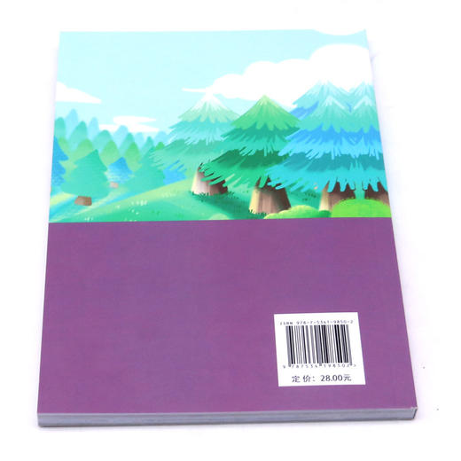 健康保卫战 商品图2