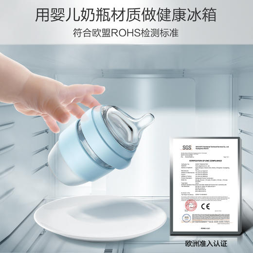 【下单前请先与客服联系】奥马(Homa) 125升 双门小冰箱 家用小型电冰箱 租房冷藏冷冻双开门 省电 环保内胆 白色 BCD-125H 商品图6