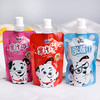 1kg 散亲亲乳酸味果汁/AD钙乳酸果冻 商品缩略图1